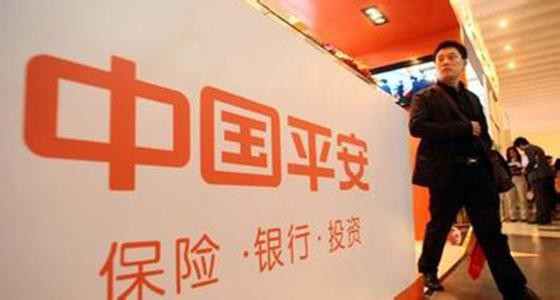 中國平安貸款申請(中國平安銀行貸款申請)-添財網(wǎng)