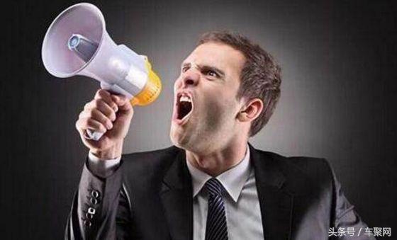 哪個(gè)銀行抵押車貸款好(銀行抵押貸款買車)-添財(cái)網(wǎng)