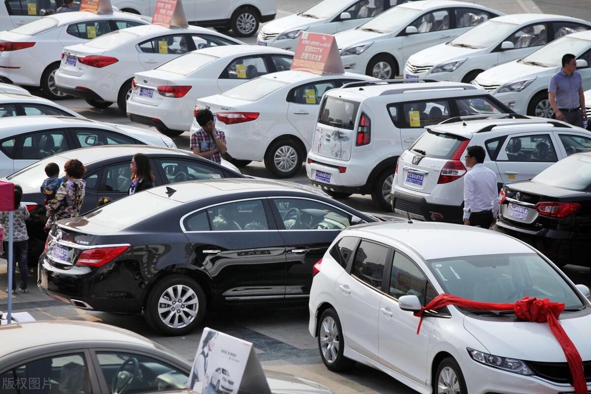 哪個銀行抵押車貸款好(銀行抵押車貸款車能開走么)-添財網
