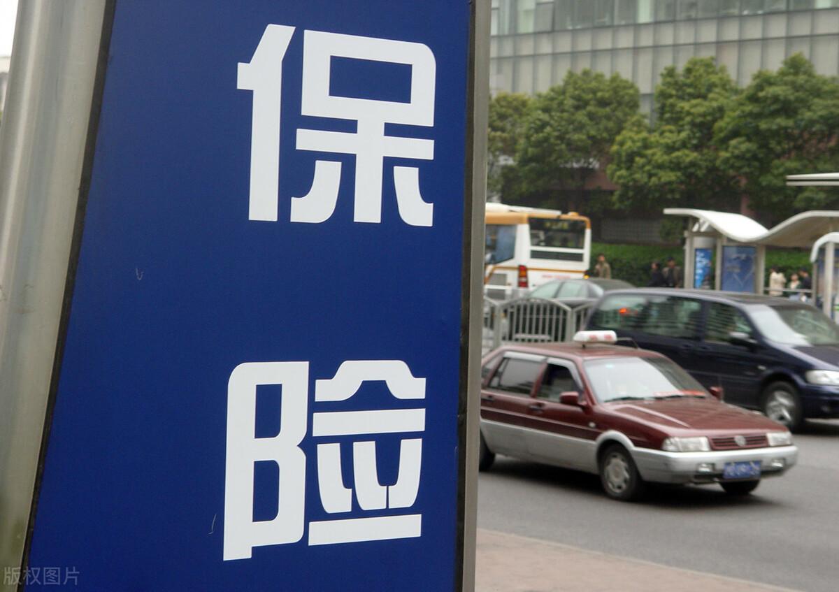 哪個銀行抵押車貸款好(銀行抵押車貸款車能開走么)-添財網