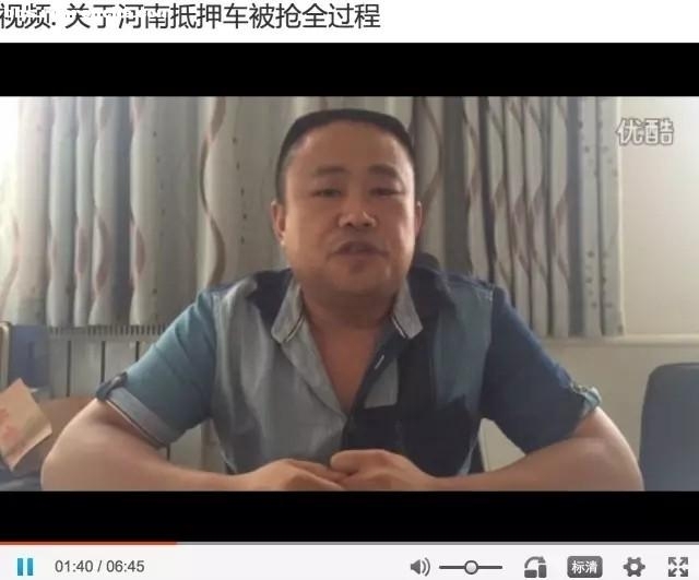 東莞汽車抵押不押車貸款流程(東莞抵押車輛)-添財網