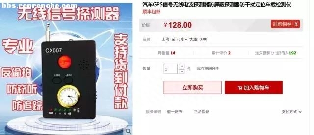 東莞汽車抵押不押車貸款流程(東莞抵押車輛)-添財網