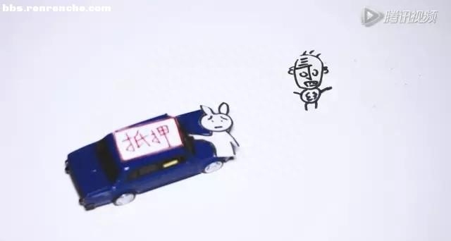 東莞汽車抵押不押車貸款流程(東莞抵押車輛)-添財網