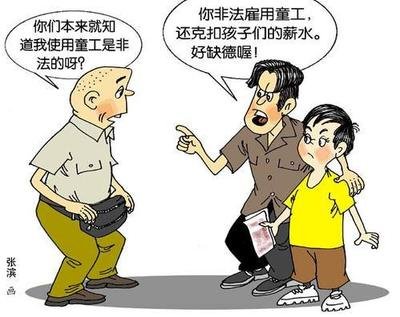 車主貸不看征信秒放款(車主貸容易通過嗎)-添財網