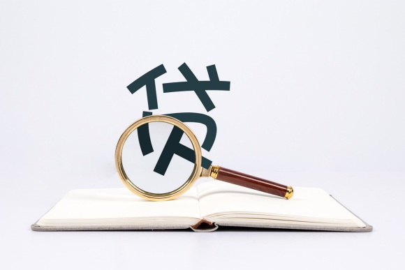 銀行抵押車貸款利息是多少(抵押車貸利息高嗎)-添財網