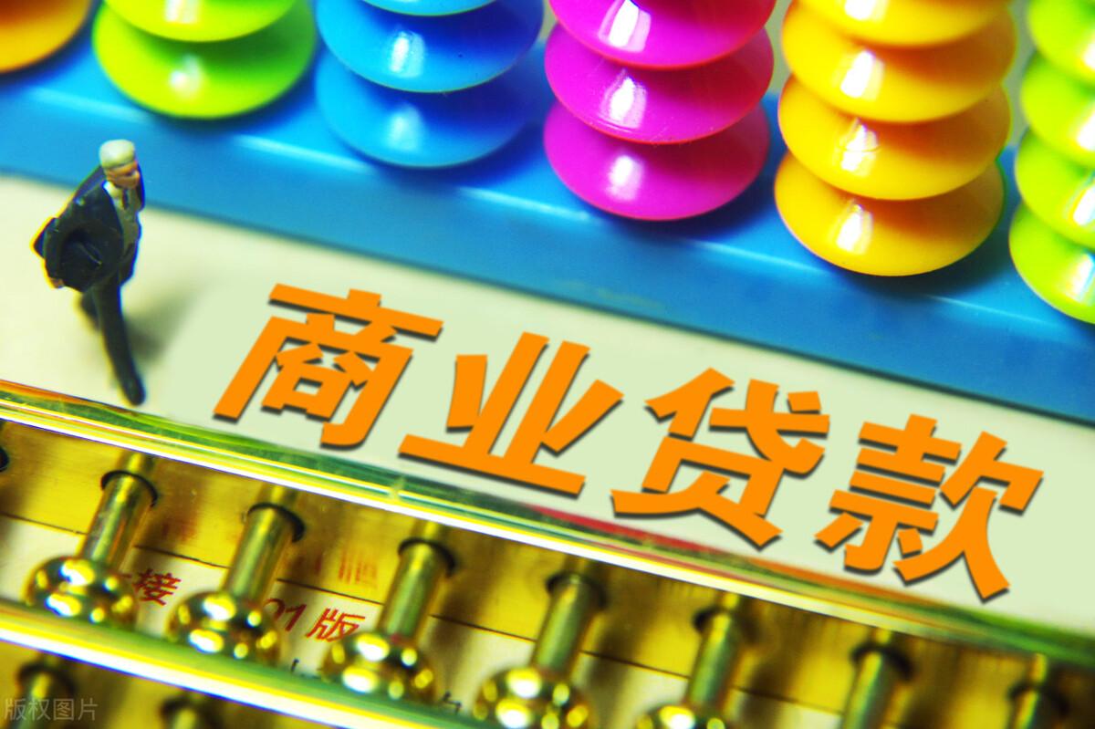 銀行抵押車貸款還不起(銀行車抵押貸款扣車嗎)-添財網