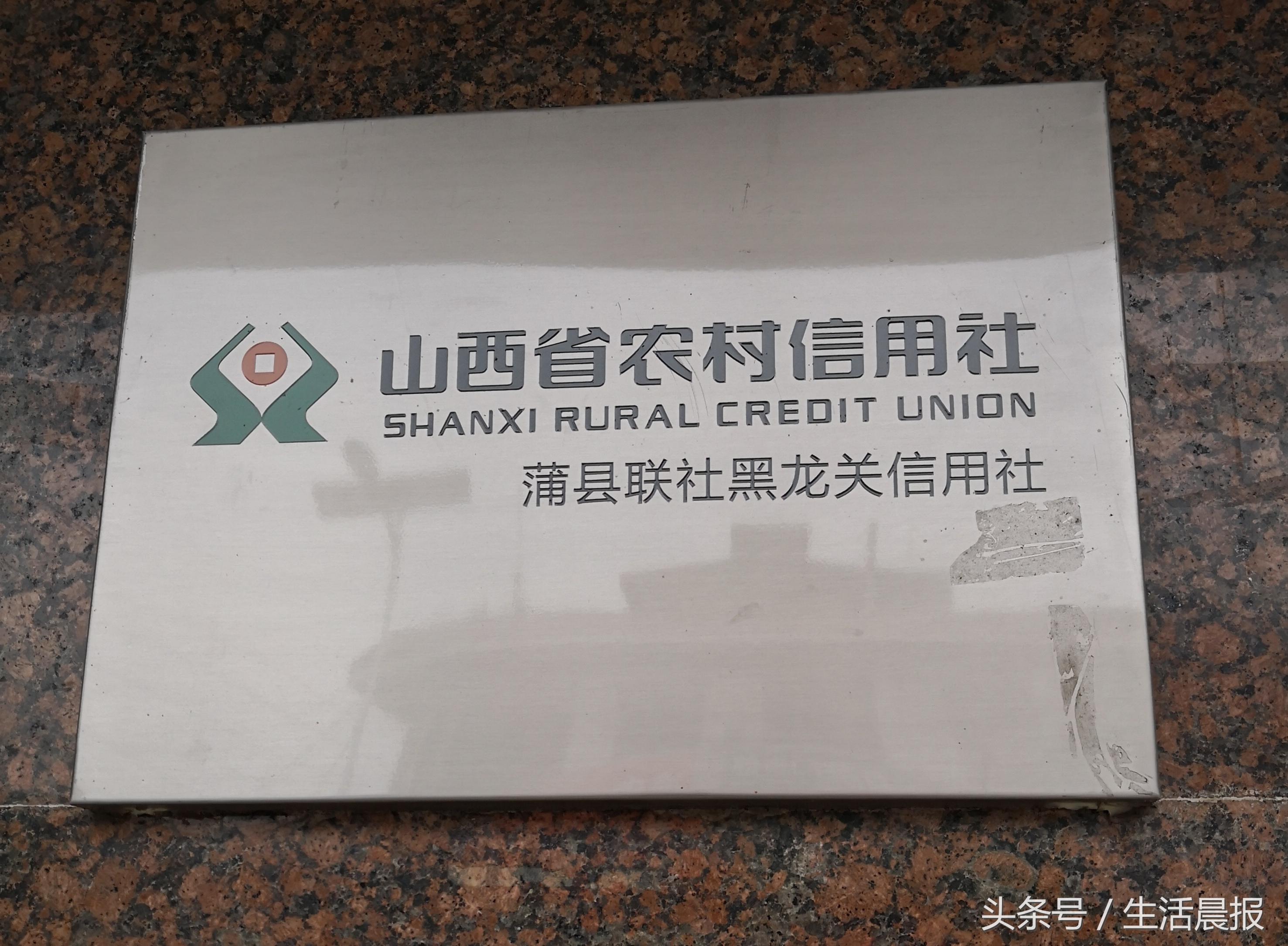 臨汾抵押車貸款公司(臨汾市堯都汽車抵押貸款)-添財網(wǎng)