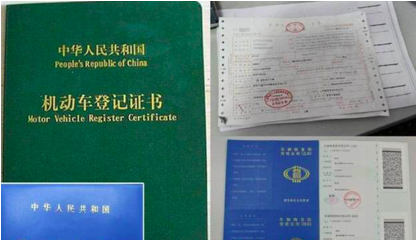 不抵押車的貸款(抵押貸款車子還能開嗎)-添財網