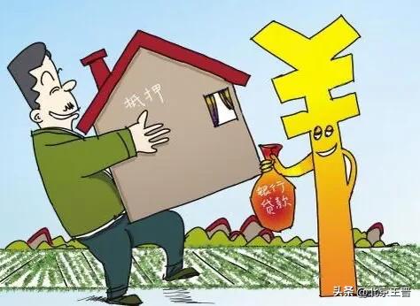 抵押車貸款提前還款(抵押還款貸款提前車能過戶嗎)-添財網