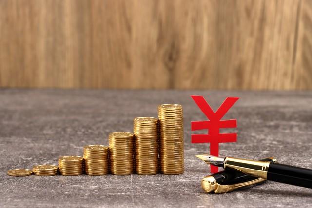 抵押車貸款提前還款(抵押車貸款提前還款注意什么)-添財網