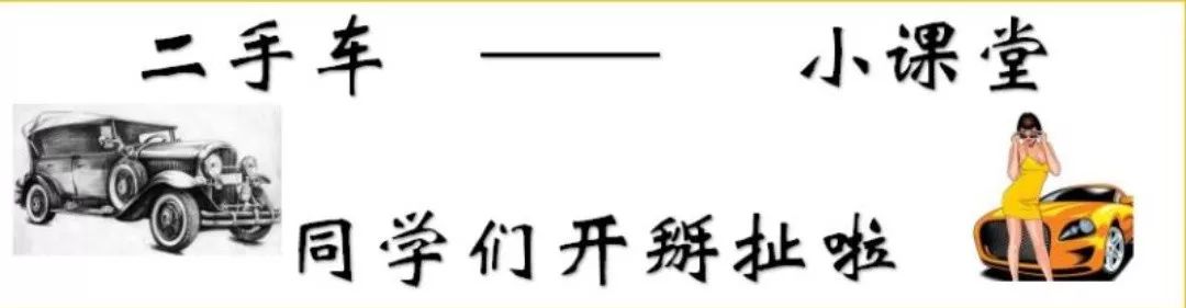抵押車綠本貸款無法還(貸款買車綠本沒抵押)-添財網