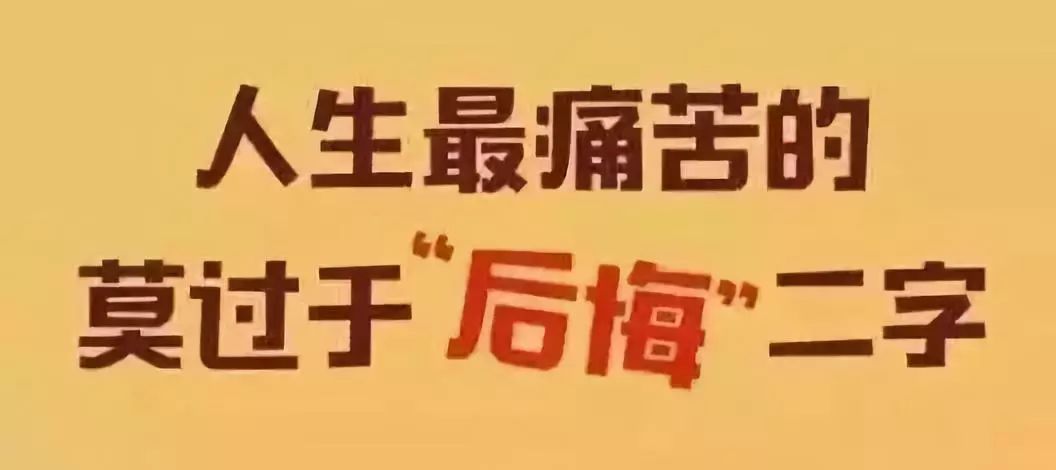 抵押車綠本貸款無法還(貸款買車綠本沒抵押)-添財網