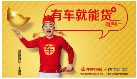 車貸沒還完能抵押車貸款嗎(車抵押貸能貸款完沒錢還嗎)-添財網