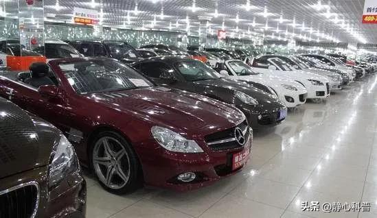 哪個銀行能抵押車貸款買車(抵押貸款的車可以買嗎)-添財網