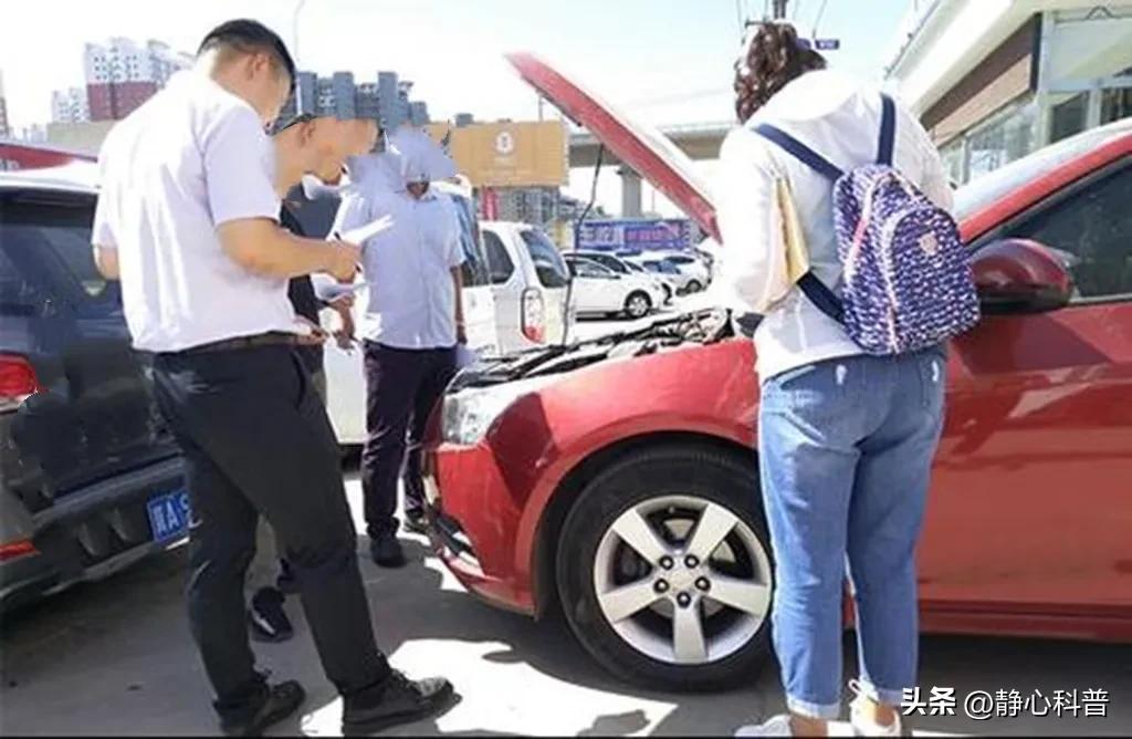 哪個銀行能抵押車貸款買車(抵押貸款的車可以買嗎)-添財網