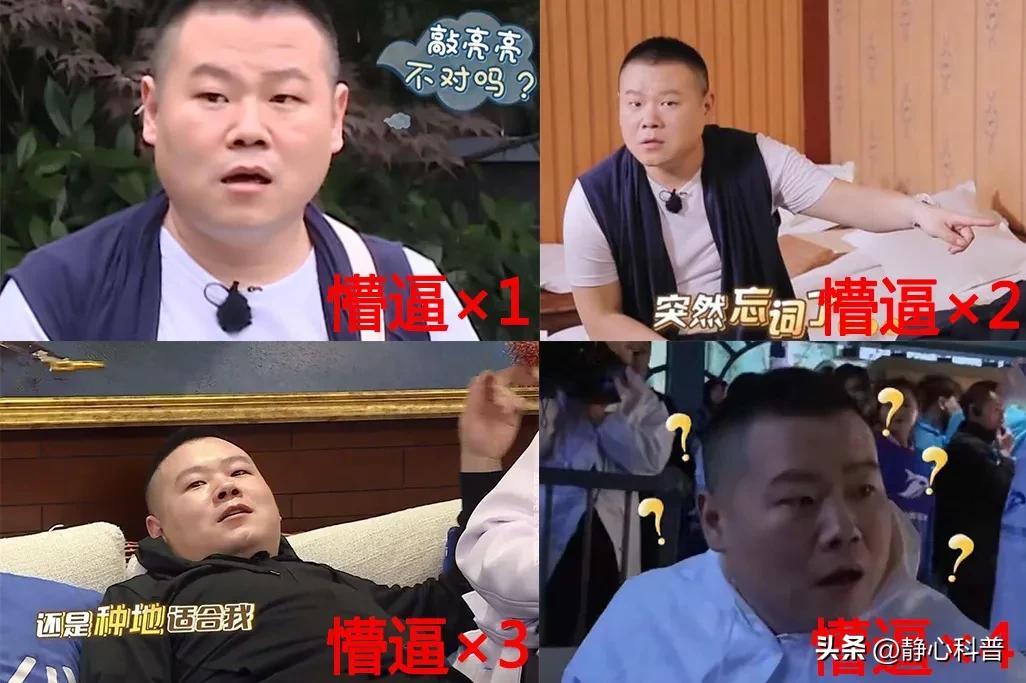 哪個銀行能抵押車貸款買車(抵押貸款的車可以買嗎)-添財網