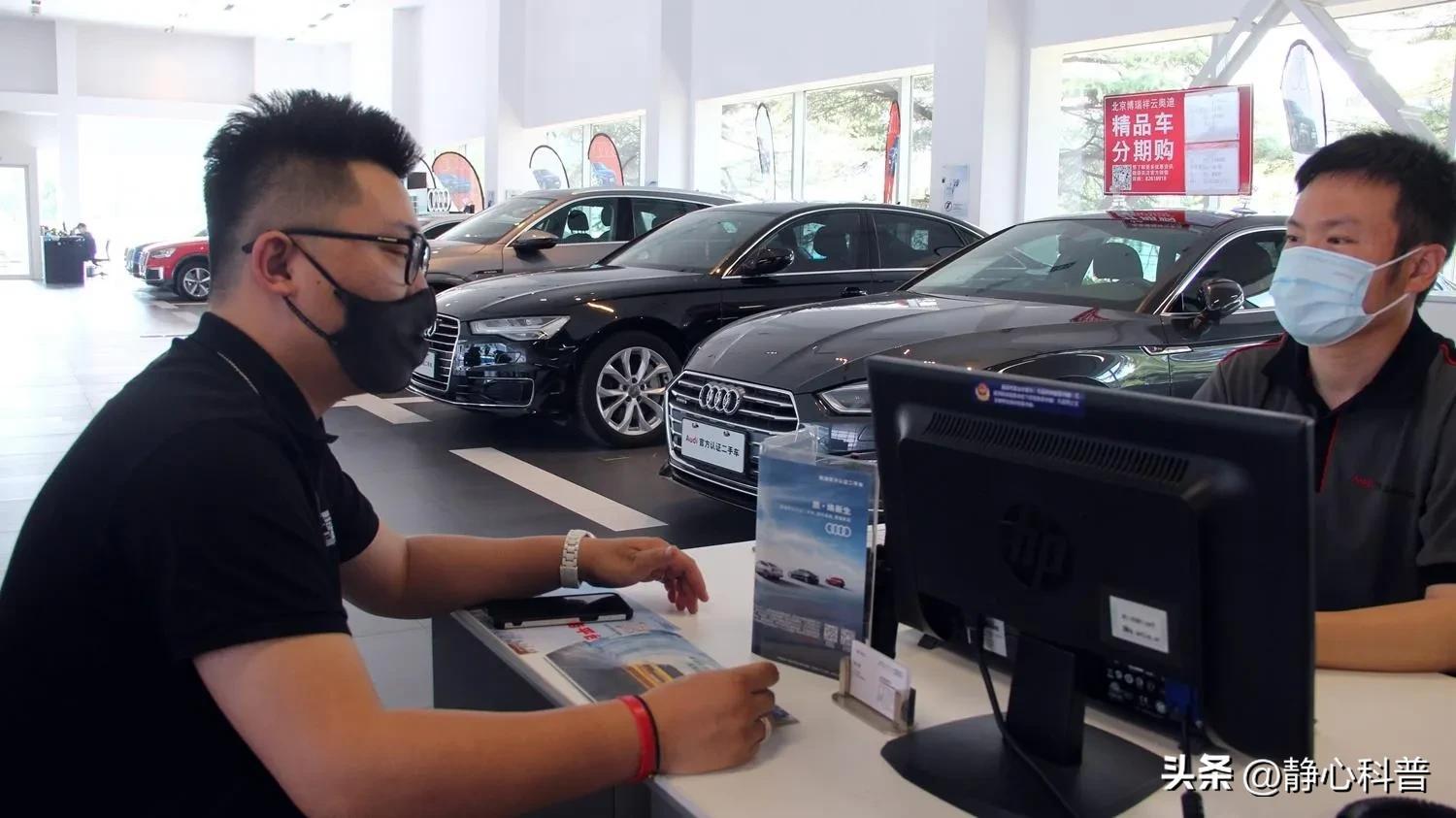 哪個銀行能抵押車貸款買車(抵押貸款的車可以買嗎)-添財網