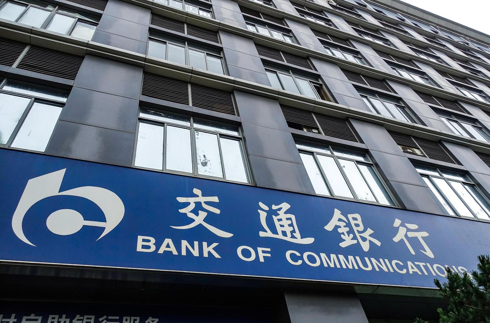 抵押車貸款提前還款(抵押還款貸款提前車怎么還款)-添財網