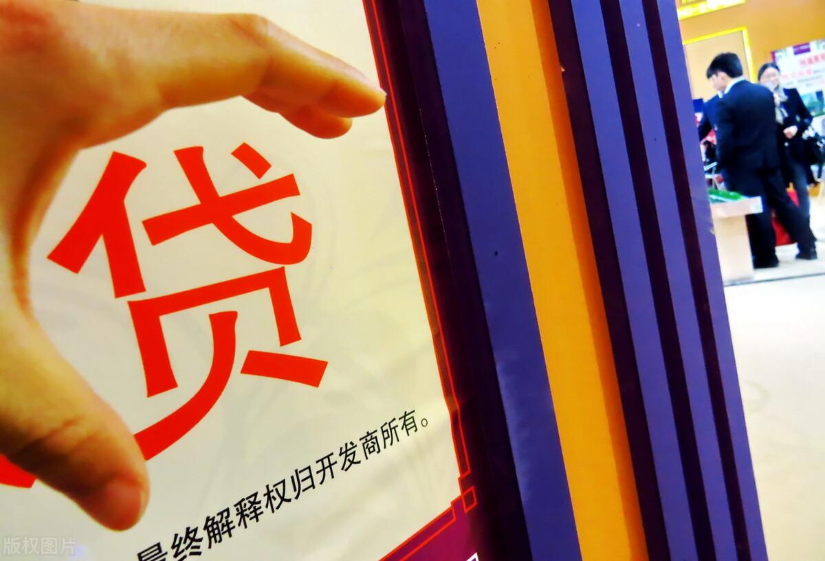 抵押車和保單貸款能同時嗎(抵押車可以保險嗎)-添財網