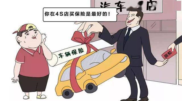 全款買車以后抵押車貸款嗎(貸款買車什么會被抵押)-添財網
