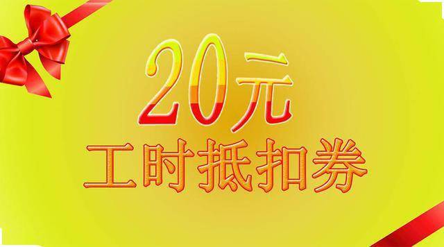 全款買車以后抵押車貸款嗎(貸款買車什么會被抵押)-添財網
