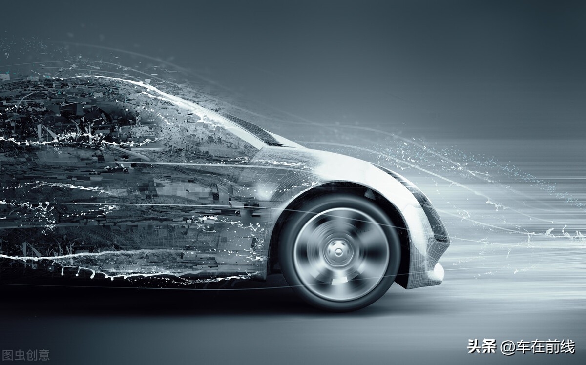 哪個銀行能抵押車貸款買車(貸款買車抵押什么證件)-添財網