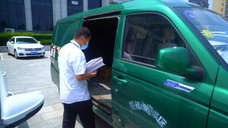 哪個銀行能抵押車貸款買車(貸款買車抵押什么)-添財網(wǎng)