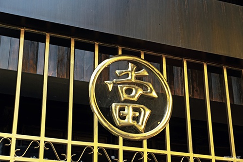 貸款公司抵押車會(huì)被收去嗎(汽車抵押貸款公司有權(quán)利收車嗎)-添財(cái)網(wǎng)