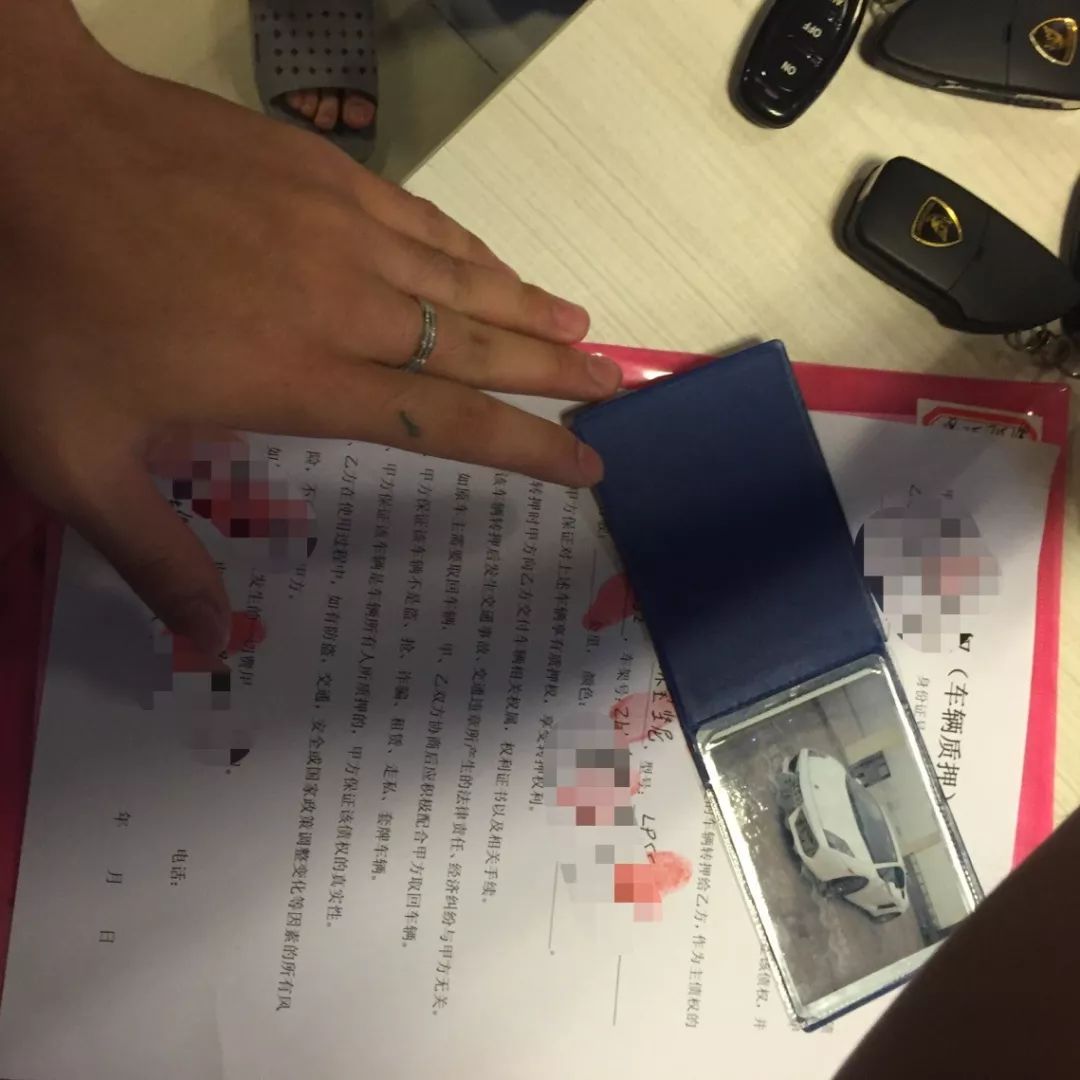 我有抵押車再可以貸款嗎(抵押貸款車可以賣嗎)-添財網