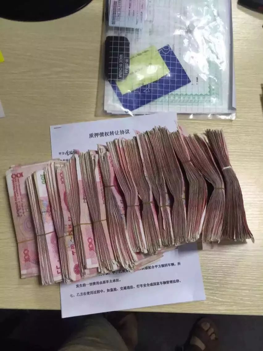 我有抵押車再可以貸款嗎(抵押貸款車可以賣嗎)-添財網