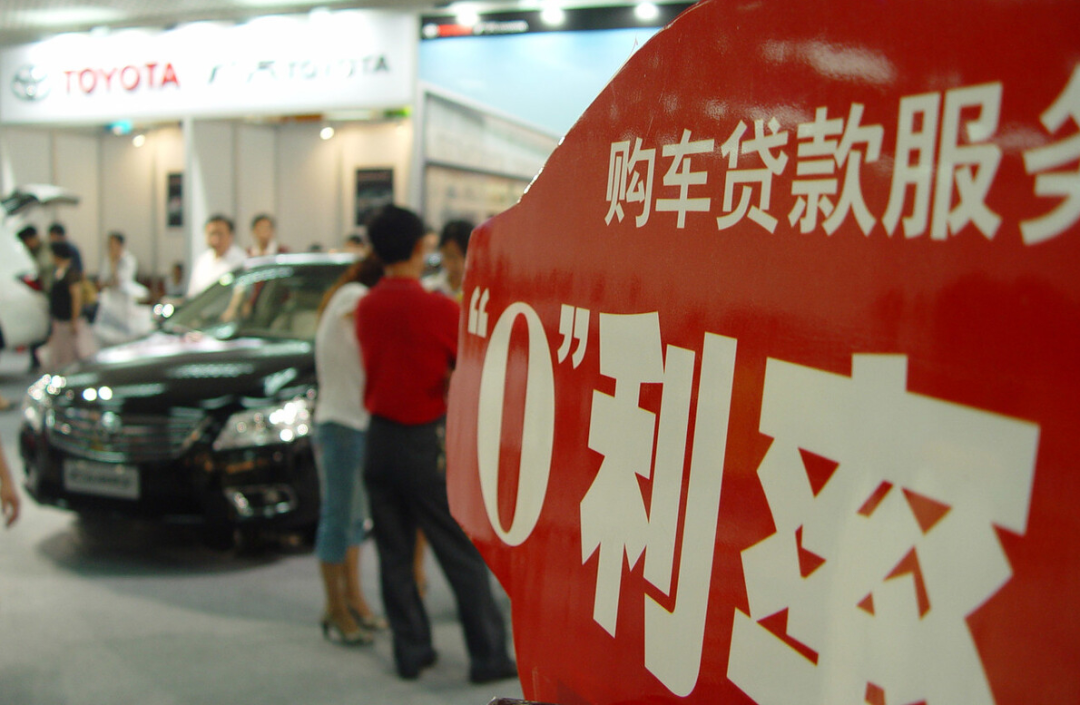 貸款買車要抵押車嗎(抵押貸款買車注意事項)-添財網