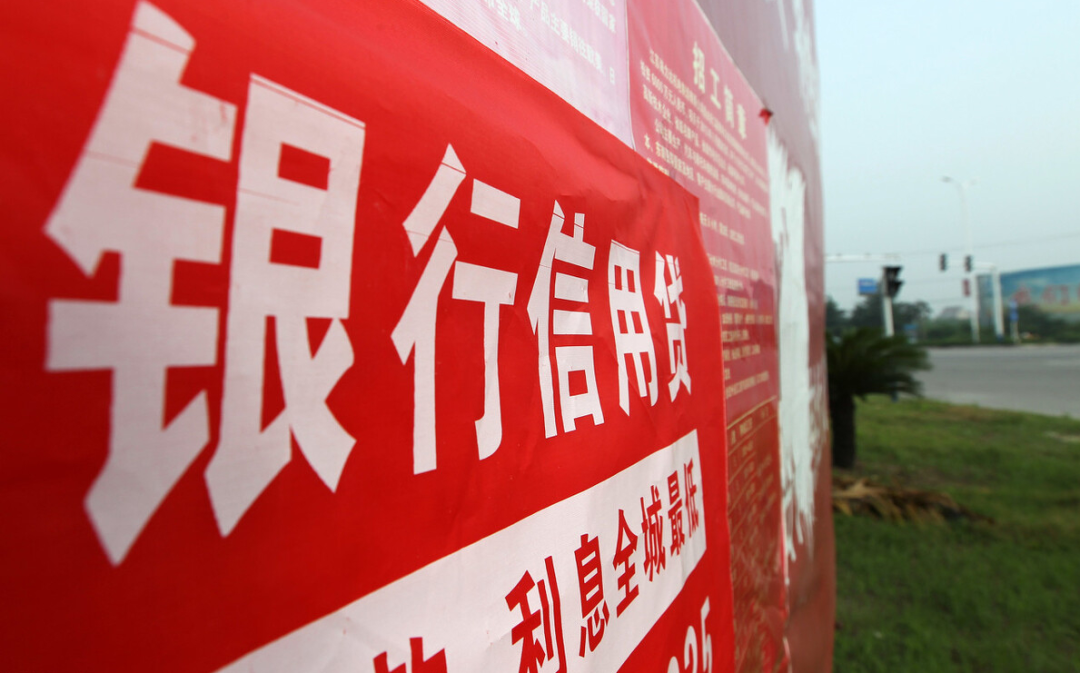 貸款買車要抵押車嗎(抵押貸款買車注意事項)-添財網