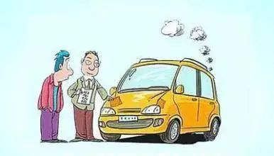 汽車抵押貸款公司購買抵押車(抵押貸款公司的車能買嗎)-添財網(wǎng)