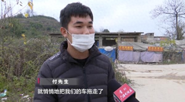 私人抵押車貸款合同(哈爾濱貸款車二次抵押公司)-添財網