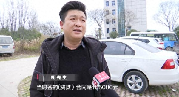 私人抵押車貸款合同(哈爾濱貸款車二次抵押公司)-添財網