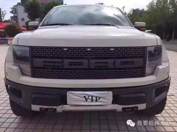 汽車抵押貸款公司購買抵押車(抵押車貸的公司)-添財網(wǎng)