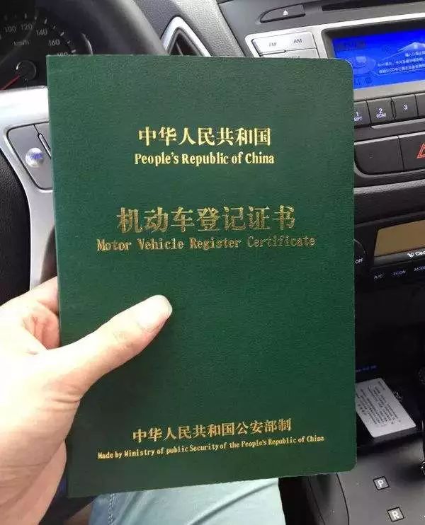 抵押車可以貸款嗎知識(shí)問(wèn)題解答(車網(wǎng)上抵押怎么貸款)-添財(cái)網(wǎng)