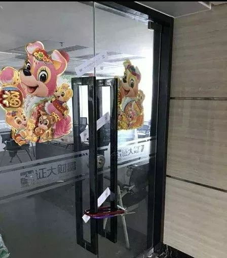 汽車抵押貸款公司購買抵押車(抵押車貸的公司)-添財網