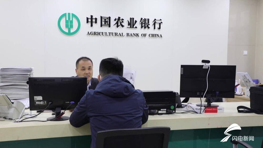 濟德州車輛抵押貸款不押車貸款(貸款車輛合格證抵押嗎)-添財網