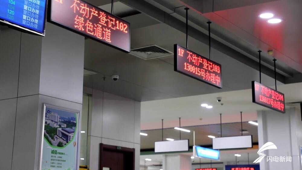 濟德州車輛抵押貸款不押車貸款(貸款車輛合格證抵押嗎)-添財網