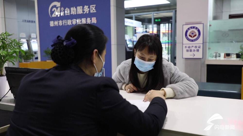 濟德州車輛抵押貸款不押車貸款(貸款車輛合格證抵押嗎)-添財網