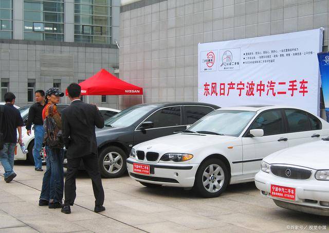 菏澤汽車抵押貸款不押車如何辦理(菏澤抵押車貸款公司)-添財網(wǎng)
