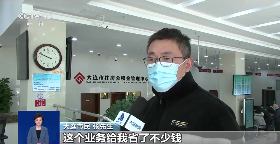 北京貸款抵押車銷售(北京按揭車抵押貸款公司)-添財網