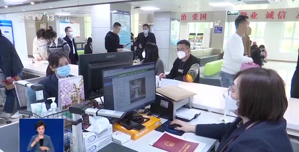 北京貸款抵押車銷售(北京按揭車抵押貸款公司)-添財網