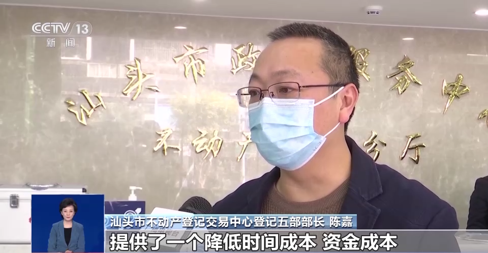 北京貸款抵押車銷售(北京按揭車抵押貸款公司)-添財網