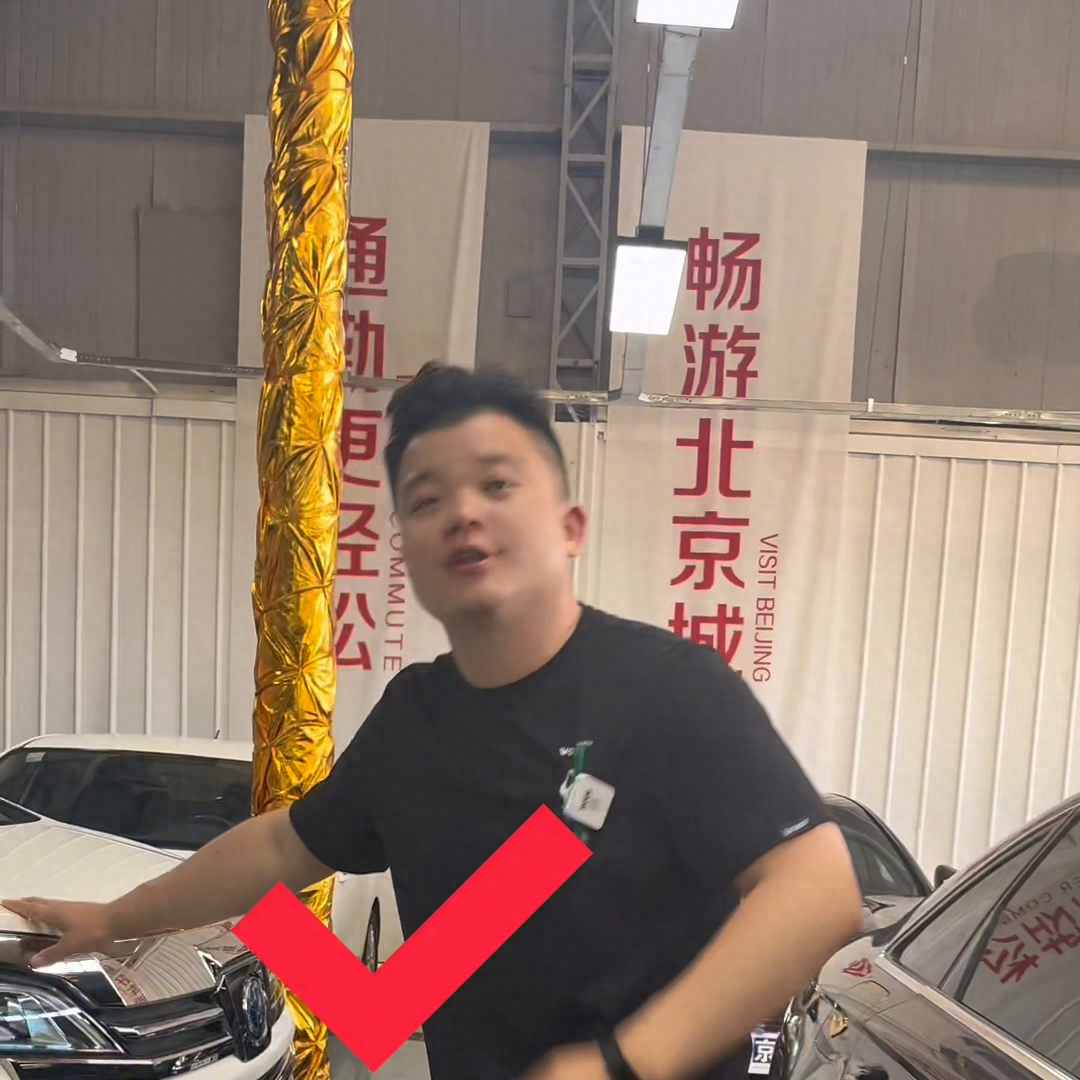 北京貸款抵押車銷售(貸款車綠本必須抵押么)-添財(cái)網(wǎng)