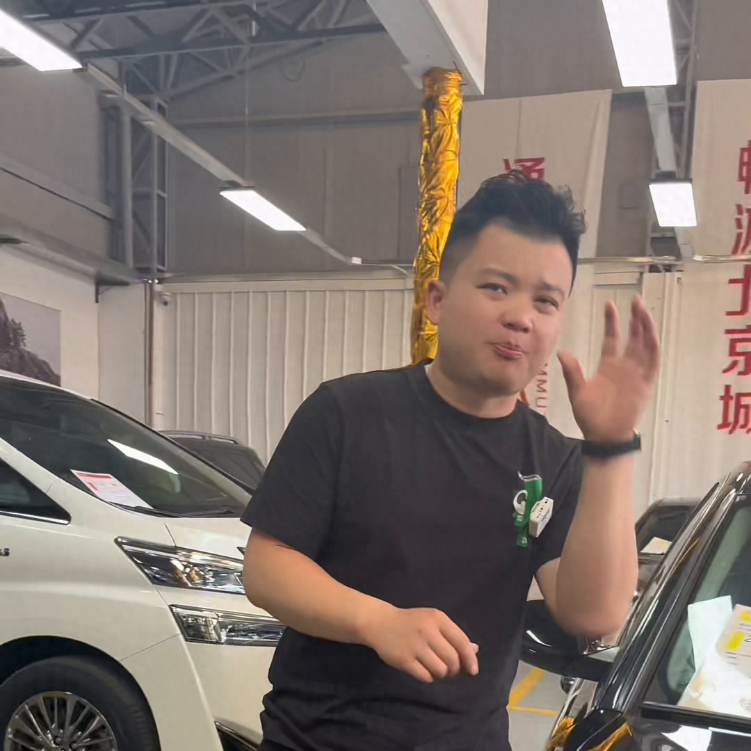 北京貸款抵押車銷售(貸款車綠本必須抵押么)-添財(cái)網(wǎng)