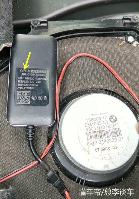 貸款抵押車購買(抵押貸款車能買嗎)-添財網(wǎng)