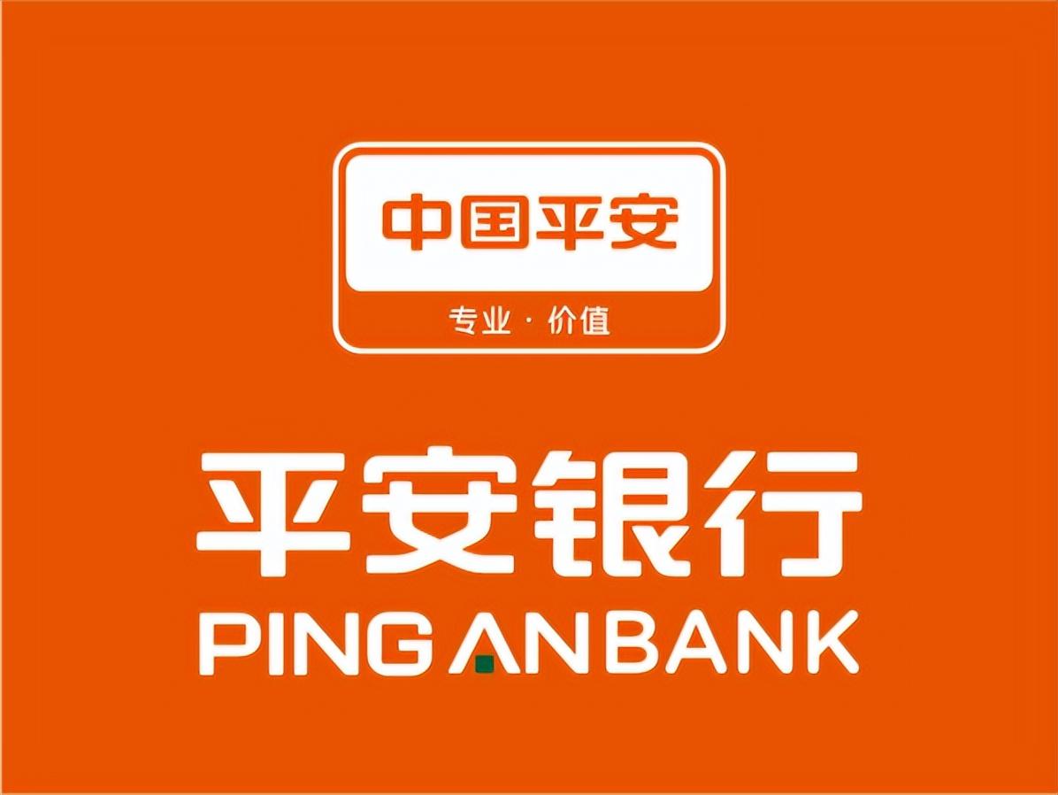 平安不抵押車貸款(汽車抵押貸款平安)-添財(cái)網(wǎng)