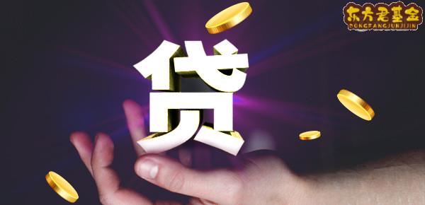 德州二次抵押車貸款(車抵押到期了有權賣車嗎)-添財網